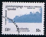 Stamps Cambodia -  Sott  1484  Kep Stale chalet