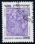 Stamps Cambodia -  Ilustracion