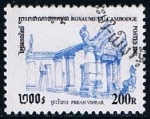 Sellos de Asia - Camboya -  Scott  2090  Templos Preah