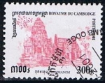 Stamps Cambodia -  Scott  2091  Templos  Thonmanon