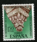 Stamps : Europe : Spain :  II Centenario de ofrebda de Galicia a....