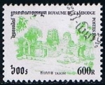 Sellos de Asia - Camboya -  Scott  2092  Templos  tason