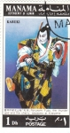 Stamps : Europe : Isle_of_Man :  KABUKI