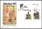 Stamps Spain -  Camino de Santiago Xacobeo 99 - SPD