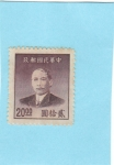 Stamps North Korea -  PERSONAJE