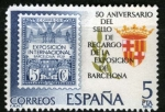 Stamps Spain -  50 Aniversario recargoExpos. Barcelona