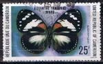 Stamps Cameroon -  Scott  645  Euxanthe trajanus