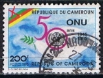Sellos de Africa - Camern -  Scott  900  50 aniversario de la ONU