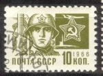 Stamps : Europe : Russia :  664/3