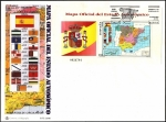 Stamps Spain -  Mapa Oficial del Estado Autonómico de  España  HB - SPD