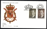 Stamps Spain -  Serie Básica de S.M.  el Rey  1996 -  SPD