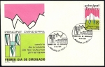 Stamps Andorra -  Centro de encuentro de las culturas pirenáicas - SPD