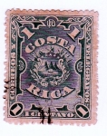 Sellos de America - Costa Rica -  Edicion 1892