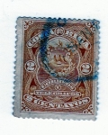 Stamps Costa Rica -  Edicion 1892