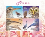 Stamps Peru -  Aves