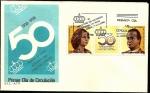 Stamps Spain -  50 aniversario natalicio de SS. MM. los Reyes - SPD