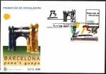 Stamps Spain -  Barcelona posa´t guapa - SPD
