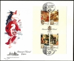 Stamps Spain -  Patrimonio Nacional - Tapíces HB - SPD