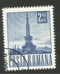 Stamps Romania -  Antena de Comunicación
