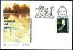 Stamps Spain -  Día mundial del agua - Monasterio de Piedra - SPD