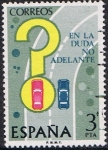 Stamps Spain -  SEGURIDAD VIAL. ADELANTAMIENTO EN CURVA