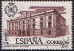 Stamps : Europe : Spain :  ADUANAS. ANTIGUA ADUANA DE CÁDIZ