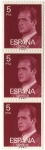 Stamps : Europe : Spain :  2347-A.- 1ª Serie Basica Juan Carlos I