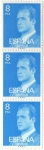 Sellos de Europa - Espaa -  2393-A.- 1ª Serie Basica Juan Carlos I