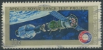 Stamps United States -  S1570 - Test Proyecto Espacial Apollo-Soyuz
