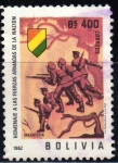 Stamps : America : Bolivia :  Homenaje Fuerzas Armadas	