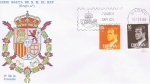 Stamps Spain -  SPD JUAN CARLOS I 1980