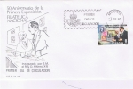 Stamps Spain -  SPD 50 ANIV DE LA PRIMERA EXPOSICIÓN FILATÉLICA NACIONAL