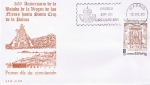 Stamps Spain -  SPD 300 ANIV DE LA FUNDACIÓN DE LA BAJADA DE NUESTRA SRA. DE LAS NIEVES