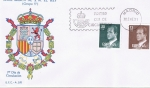 Stamps Spain -  SPD S.M. D. JUAN CARLOS I 1981