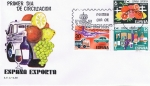 Stamps Spain -  SPD ESPAÑA EXPORTA 1981