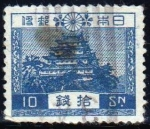 Stamps Japan -  Daimyo temple	
