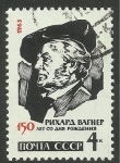 Stamps Russia -  Richard Wagner