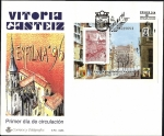 Stamps Spain -  Exfilna 96 - Vitoria Gasteiz  HB - SPD