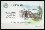 Stamps Spain -  Exposicion Filatelica Nacional  1985