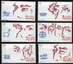 Sellos de Europa - Espaa -  V Cente, Descubrimiento de América   1988