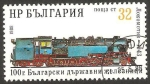 Stamps : Europe : Bulgaria :  3152 - locomotora a vapor