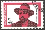 Stamps : Europe : Bulgaria :  3237 - centº del nacimiento de Petko Enev