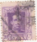 Stamps Spain -  ALFONSO XIII. TIPO 