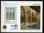 Stamps Spain -  EXpos. Filatelica Nacional EXFILNA99  1999