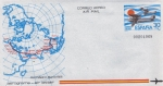 Stamps Spain -  AEROGRAMA 1981. RAID MARID-MANILA