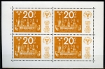 Stamps : Europe : Sweden :  Estokolmia´74