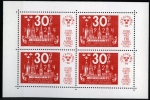 Stamps : Europe : Sweden :  Estokolmia´74