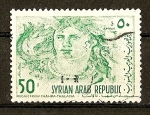 Stamps Syria -  Mosaico de Chahba-Thalassa.