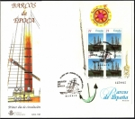 Stamps Spain -  Barcos de época - España -  Fragata Asturias  HB - SPD