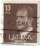 Stamps Spain -  2599.- 1ª Serie Basica Juan Carlos I